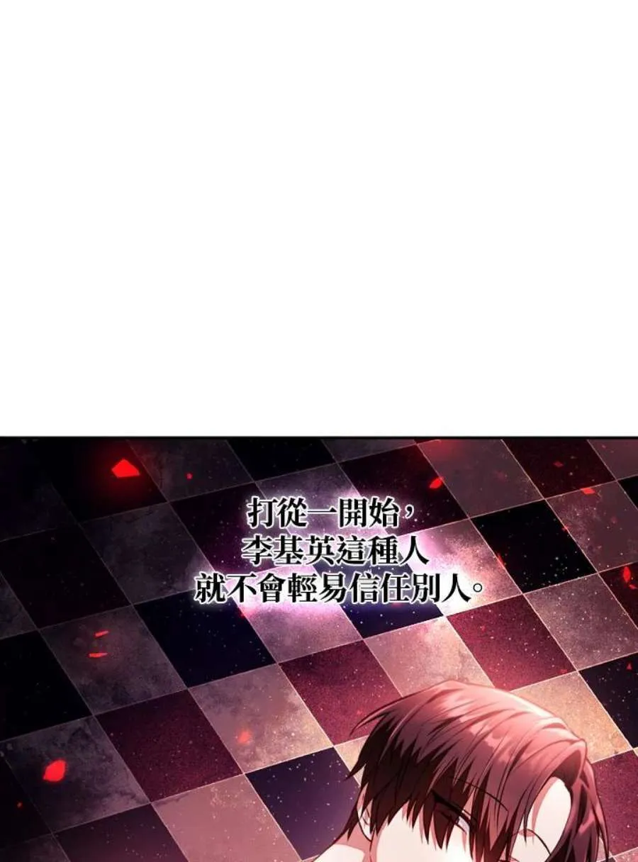 10话71