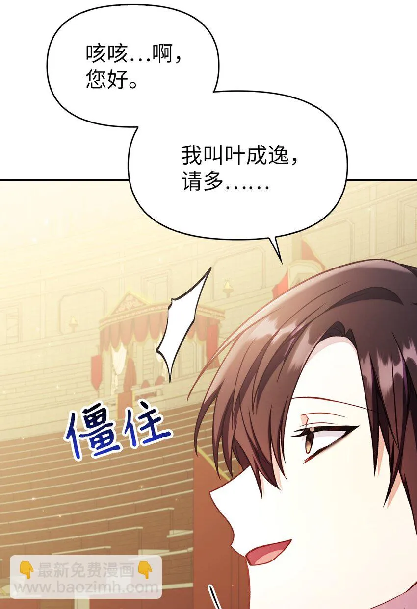 035 狂女本色24