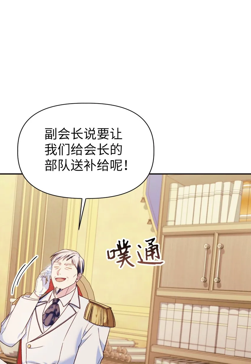041 缘尽于此22
