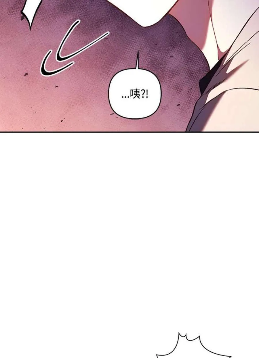 14话31