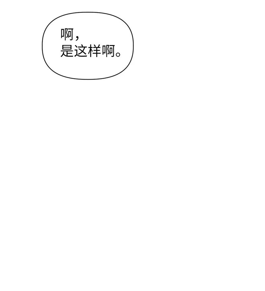 043 第五个成员44