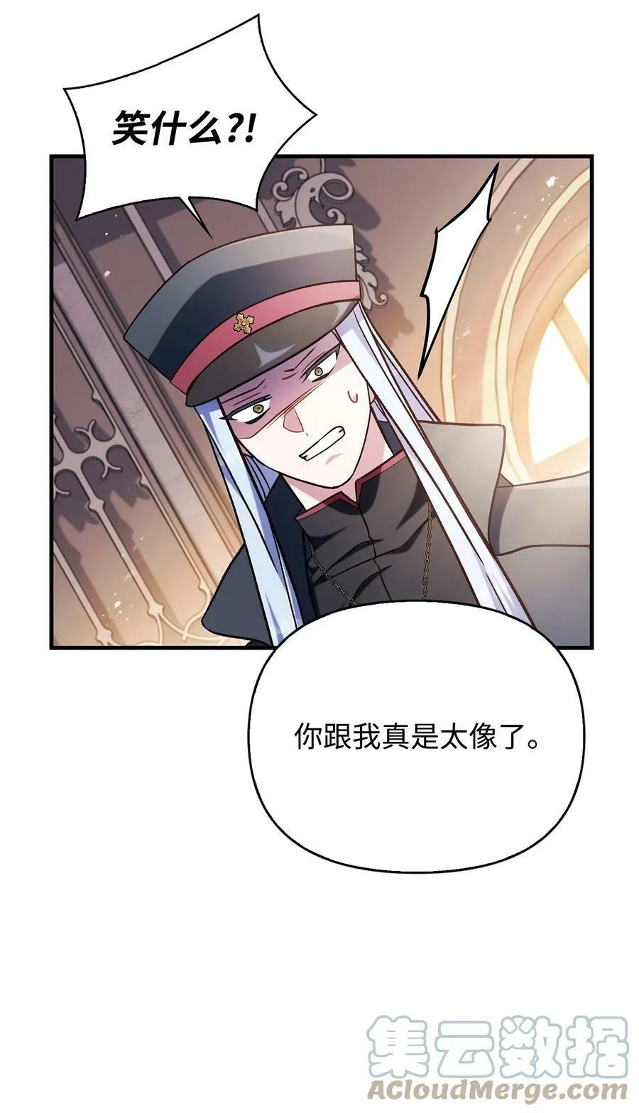 072 事态转变28