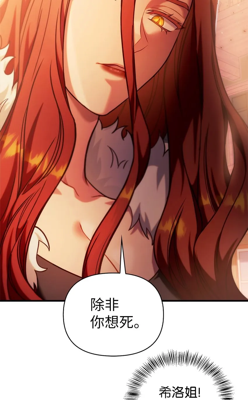 067 黑色世界21