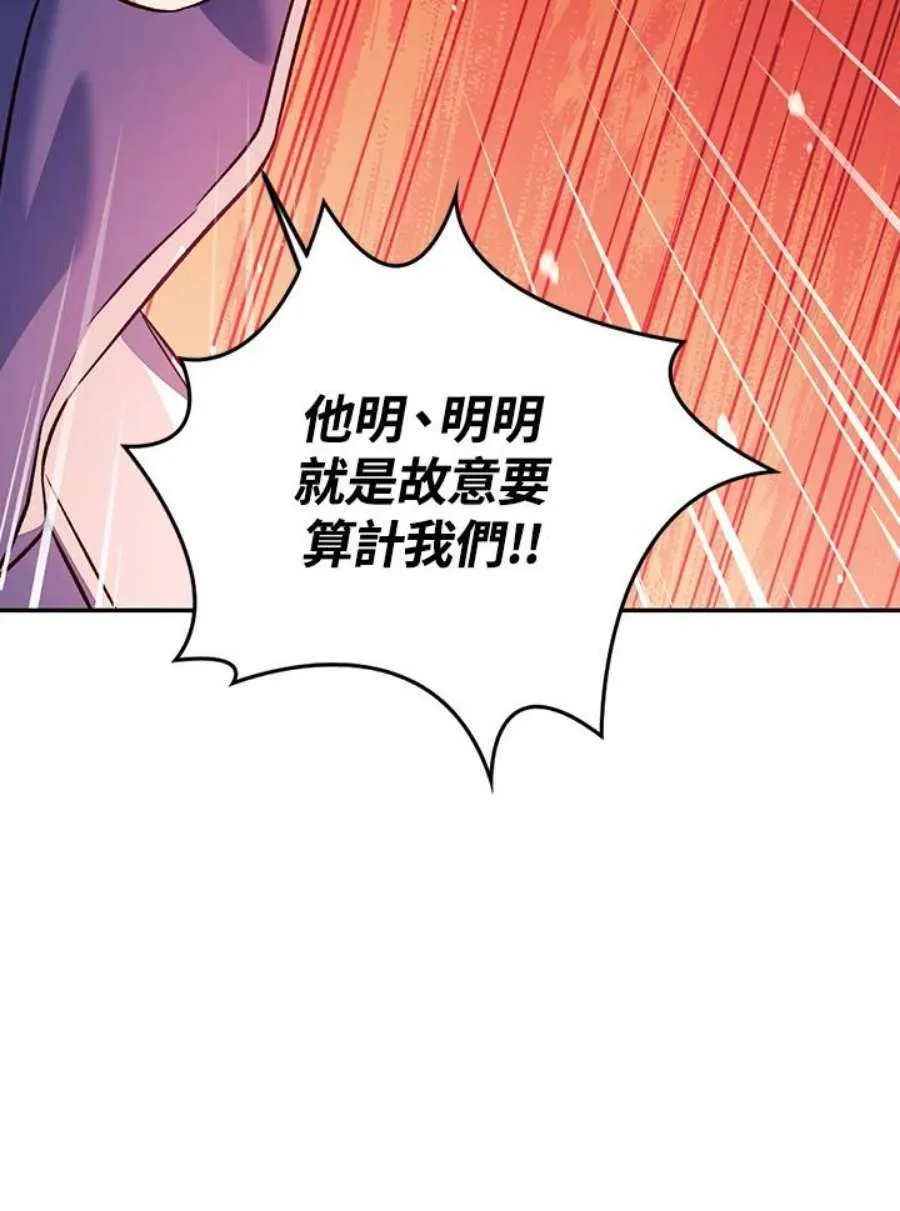 22话86