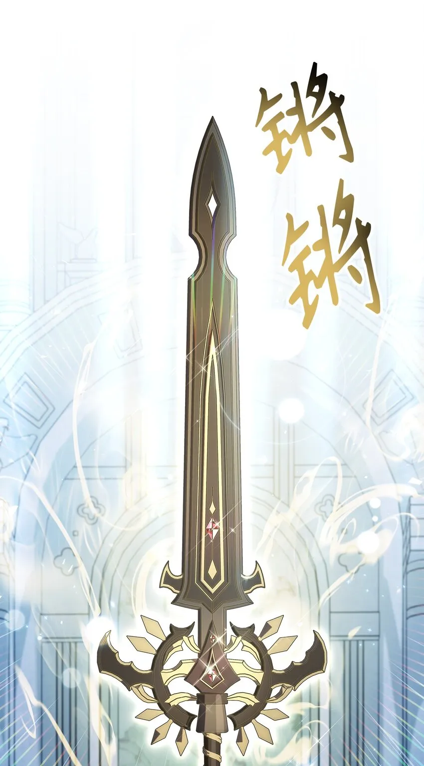 059 魔剑尤利娅娜75