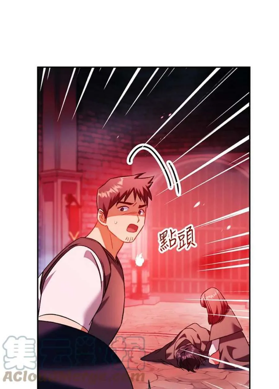 24话20