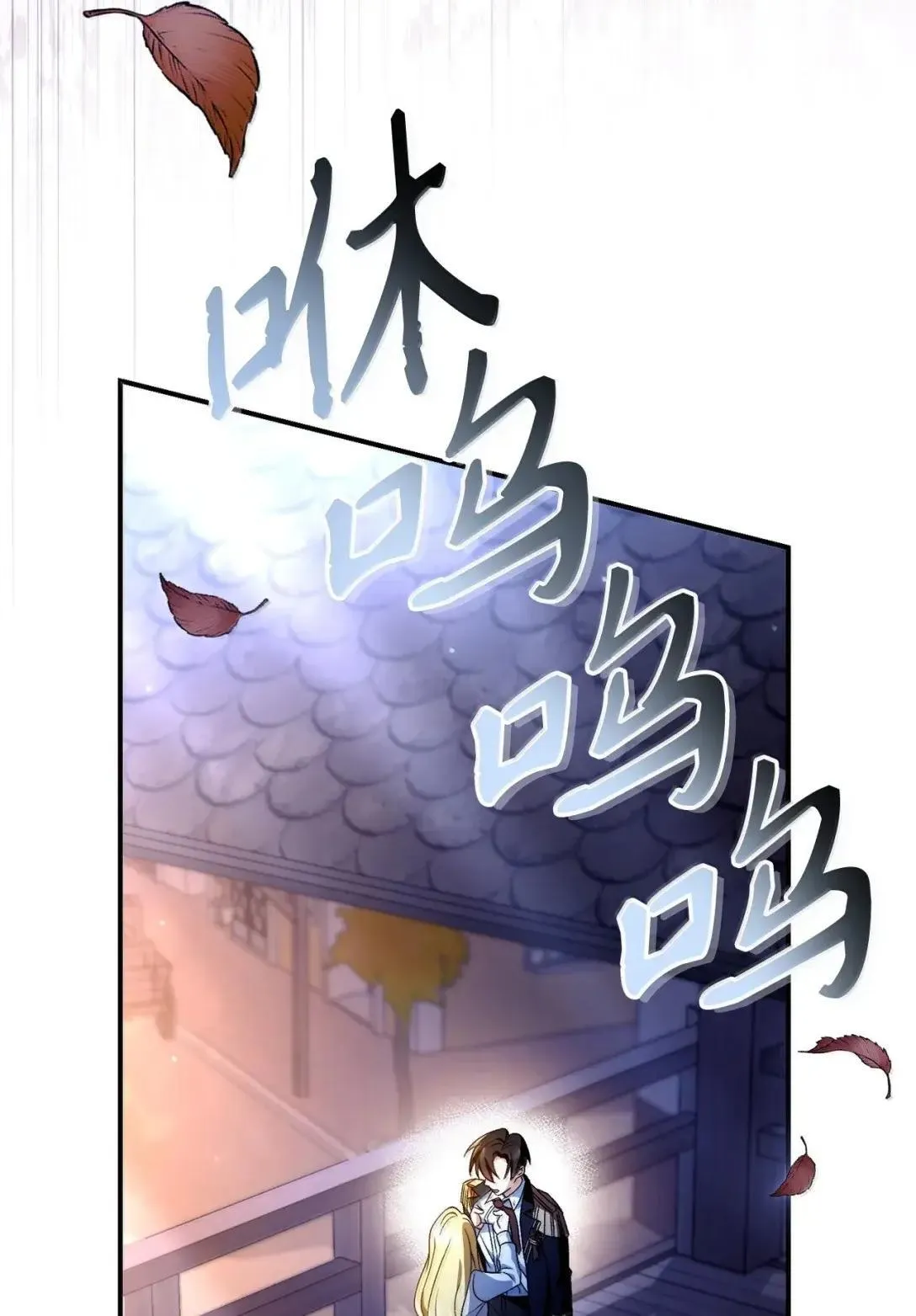 117 荣誉枢机主教31