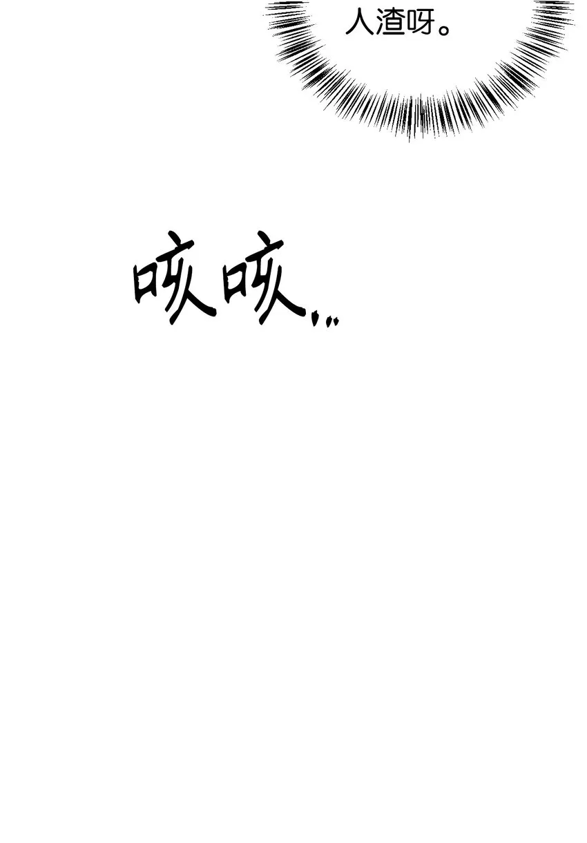 067 黑色世界127