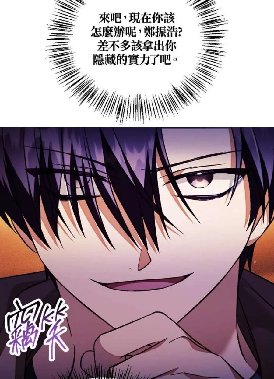 22话9