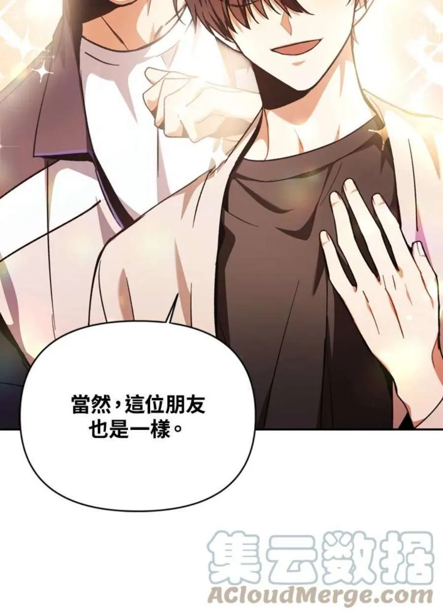 4话92