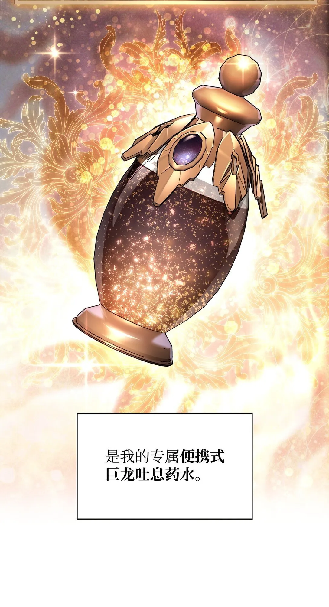 091 血清67