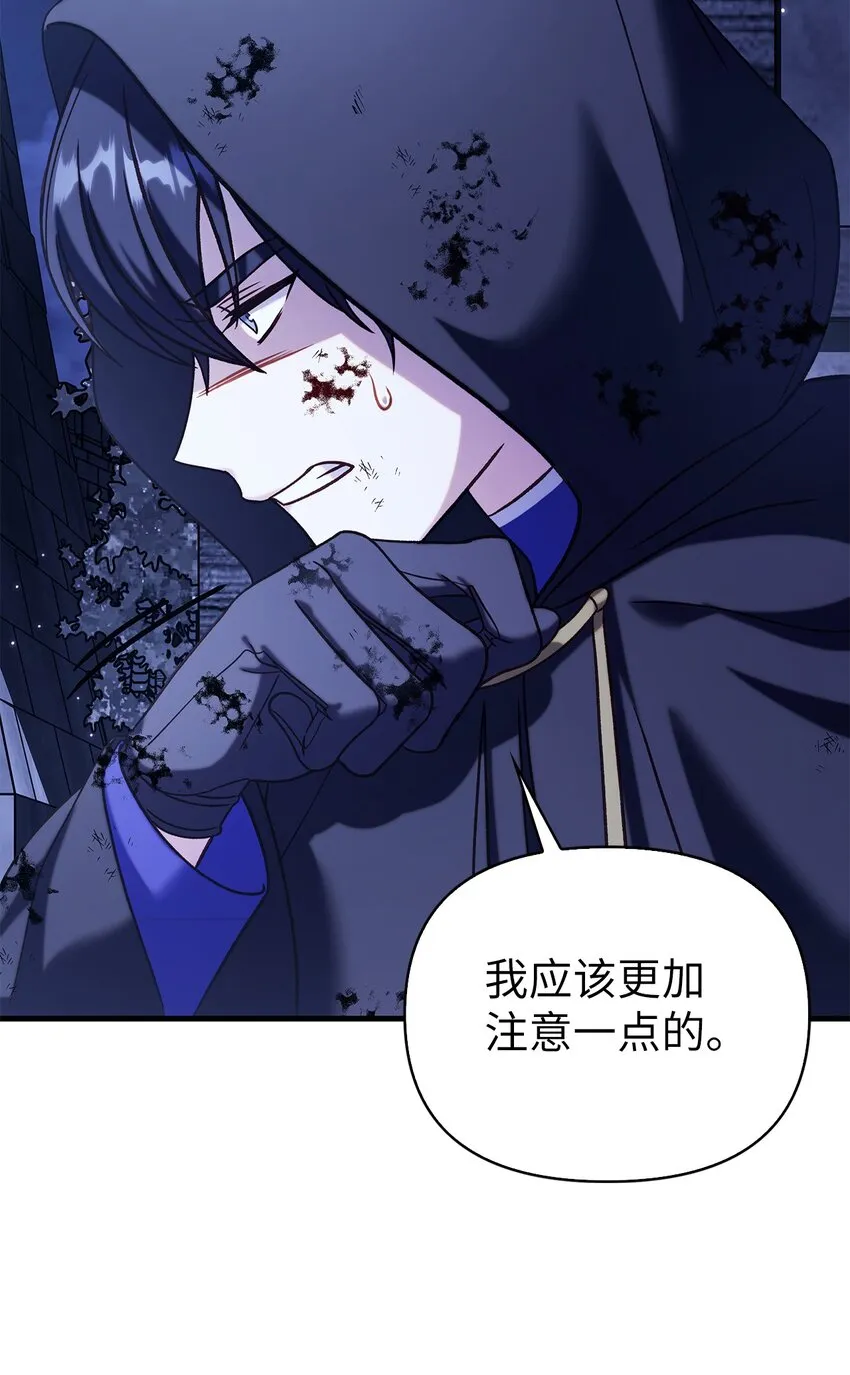 064 这样那样的哥哥22