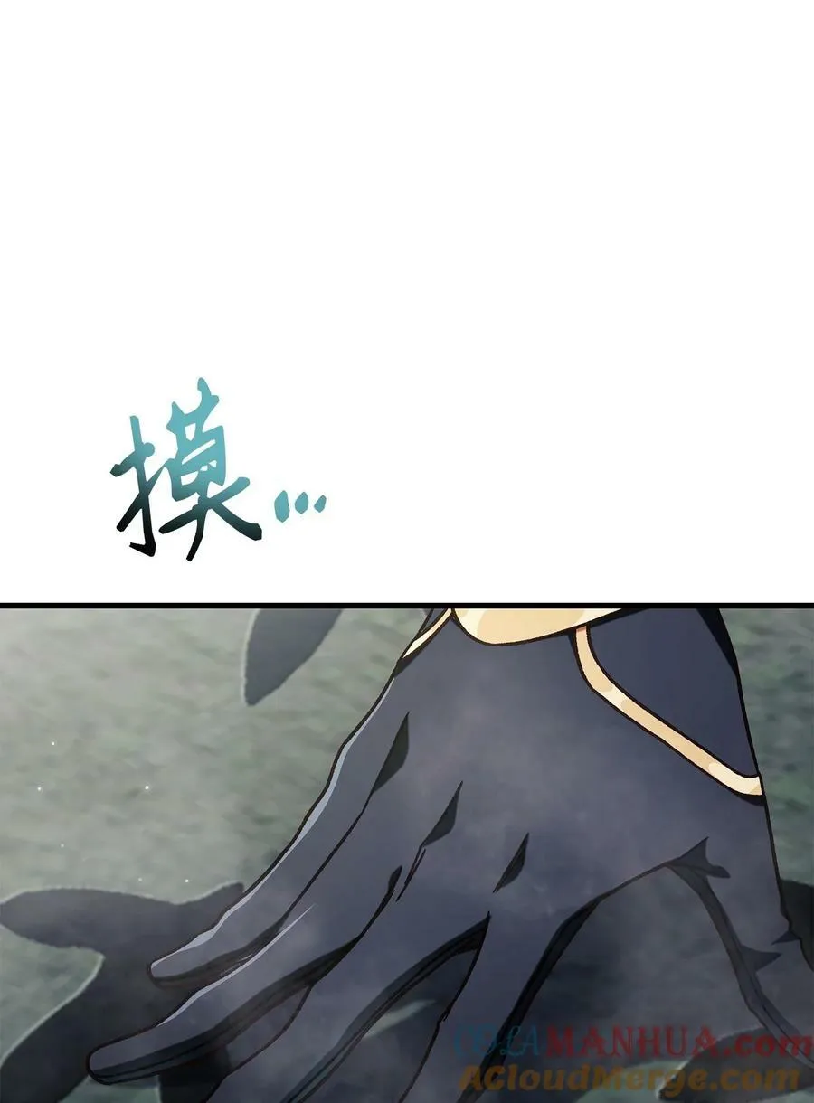 076 地下市场48