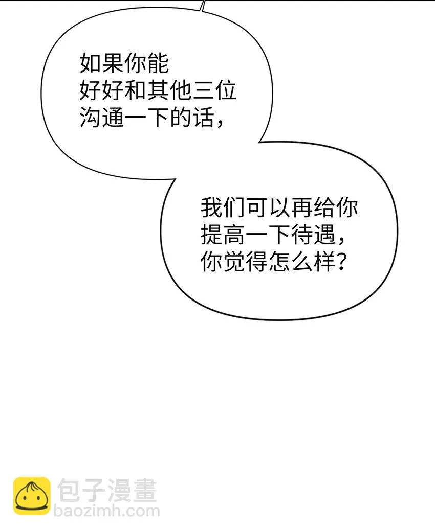 030 面试94