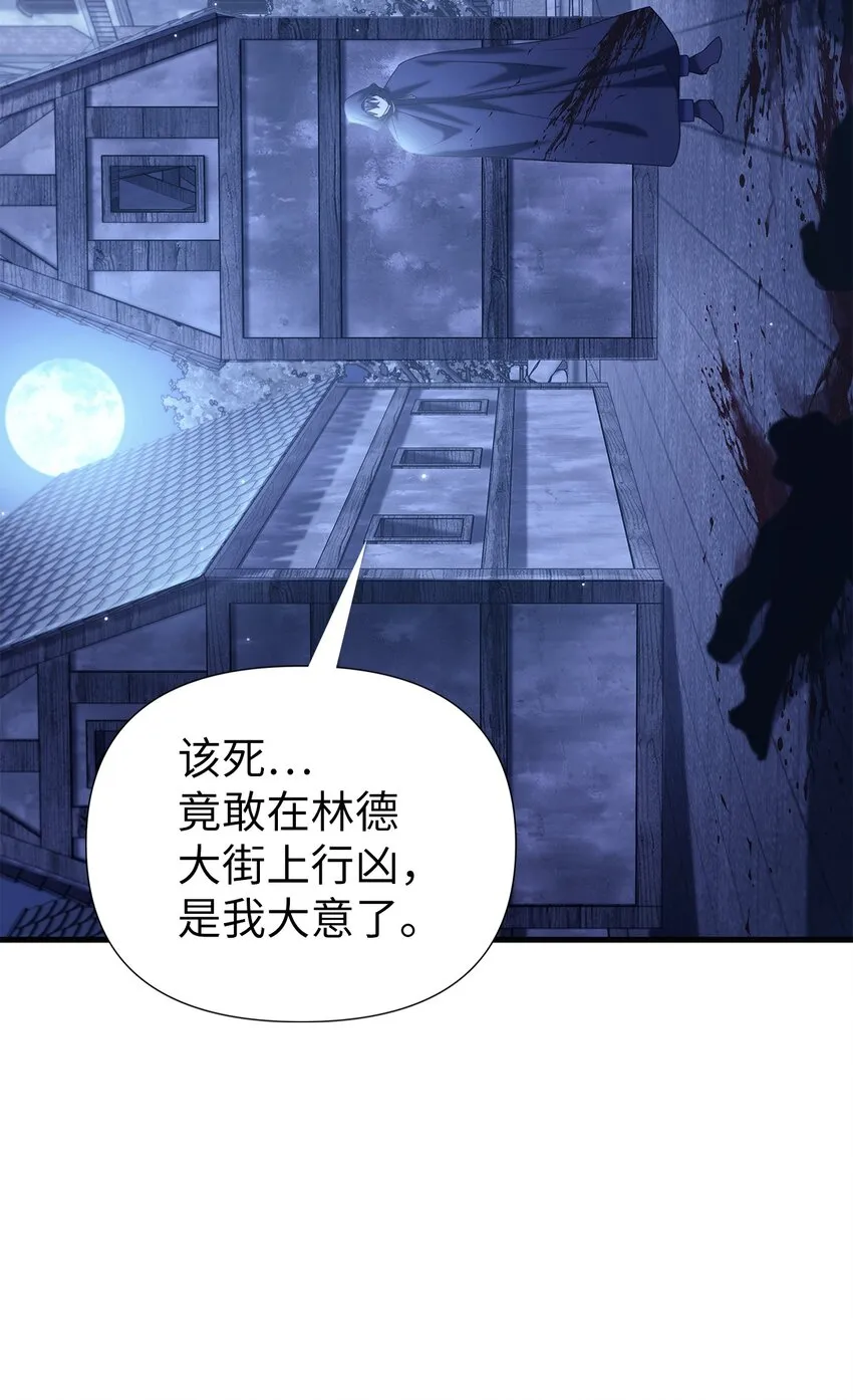 064 这样那样的哥哥20