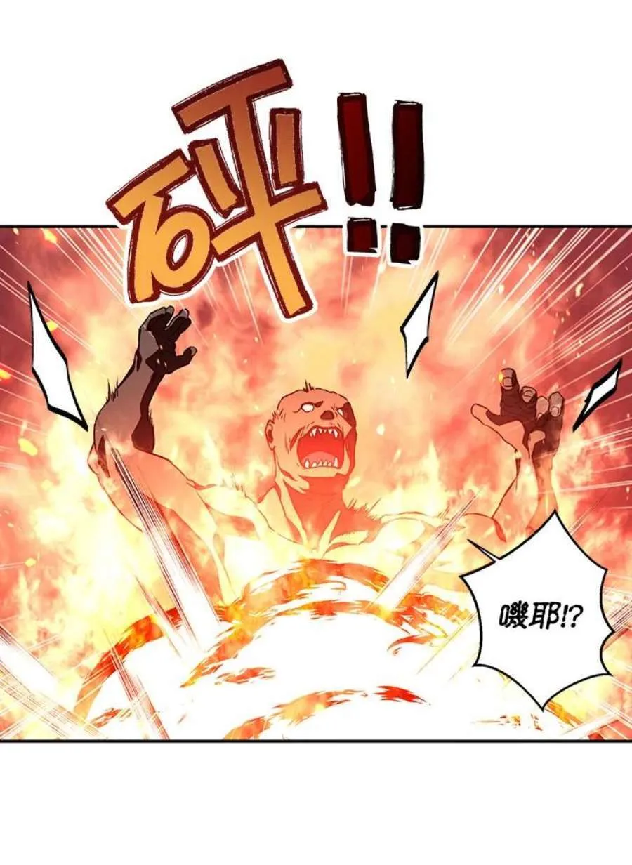 14话26