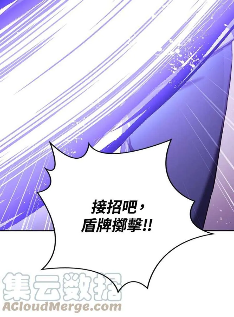 13话84