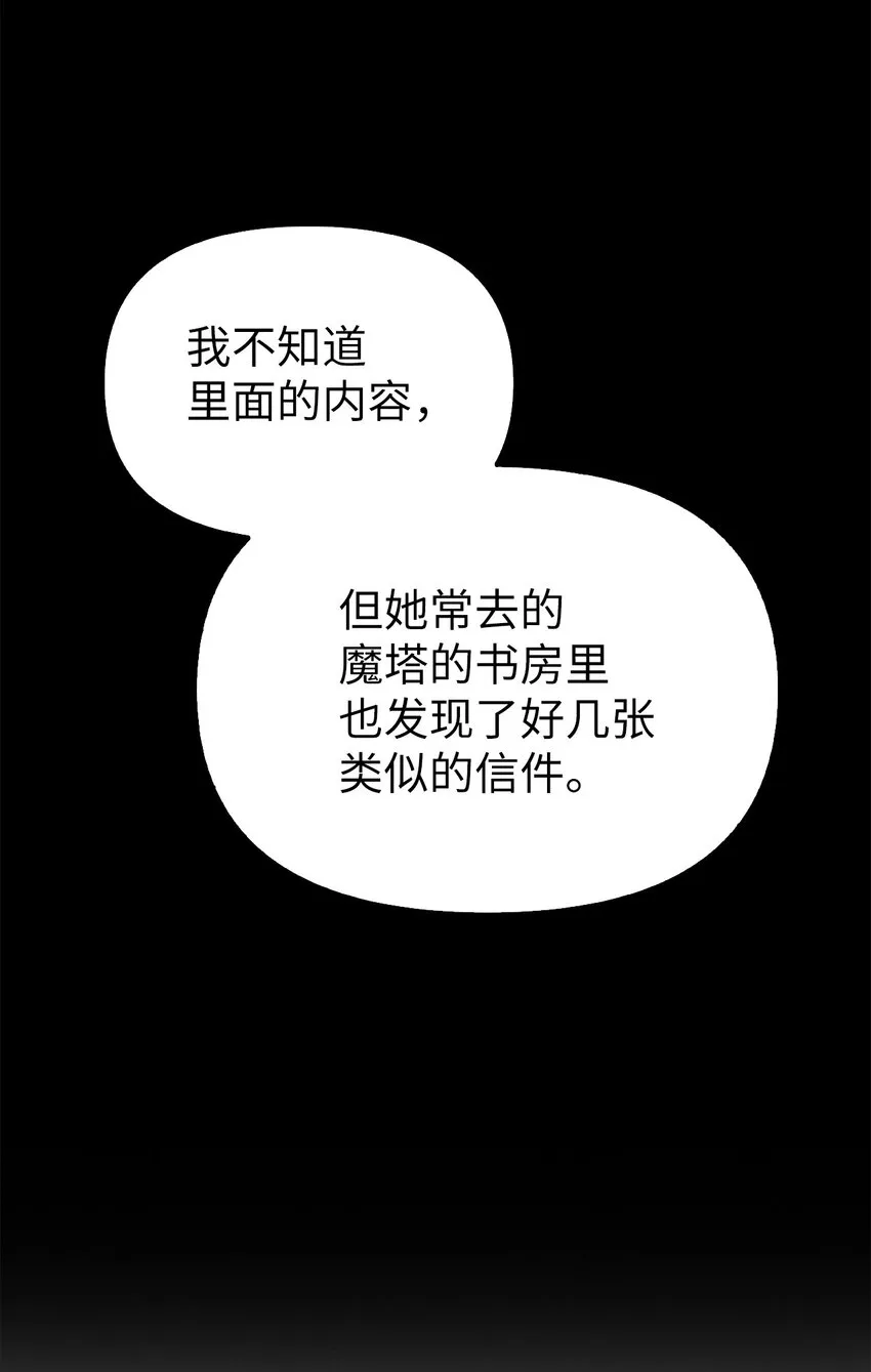 064 这样那样的哥哥39