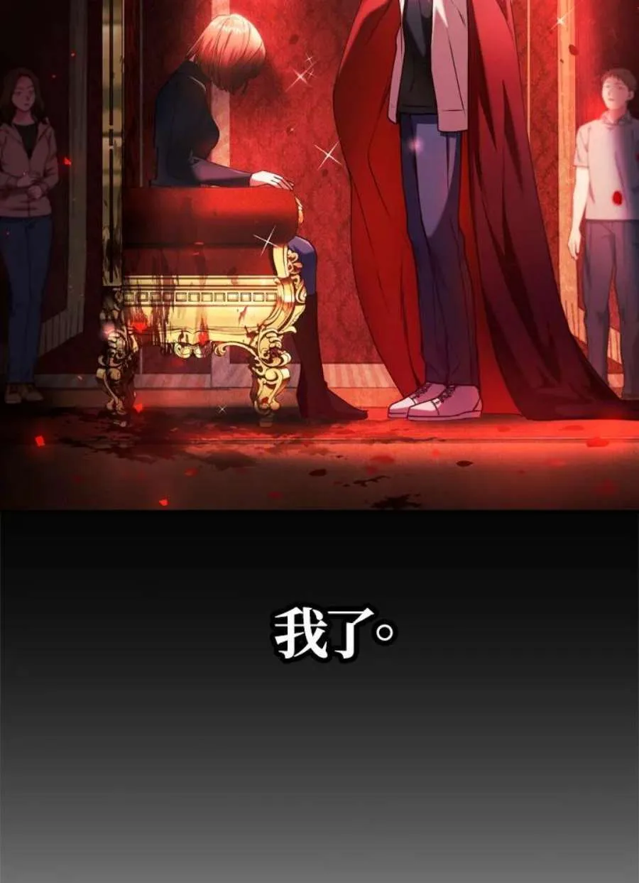 8话63