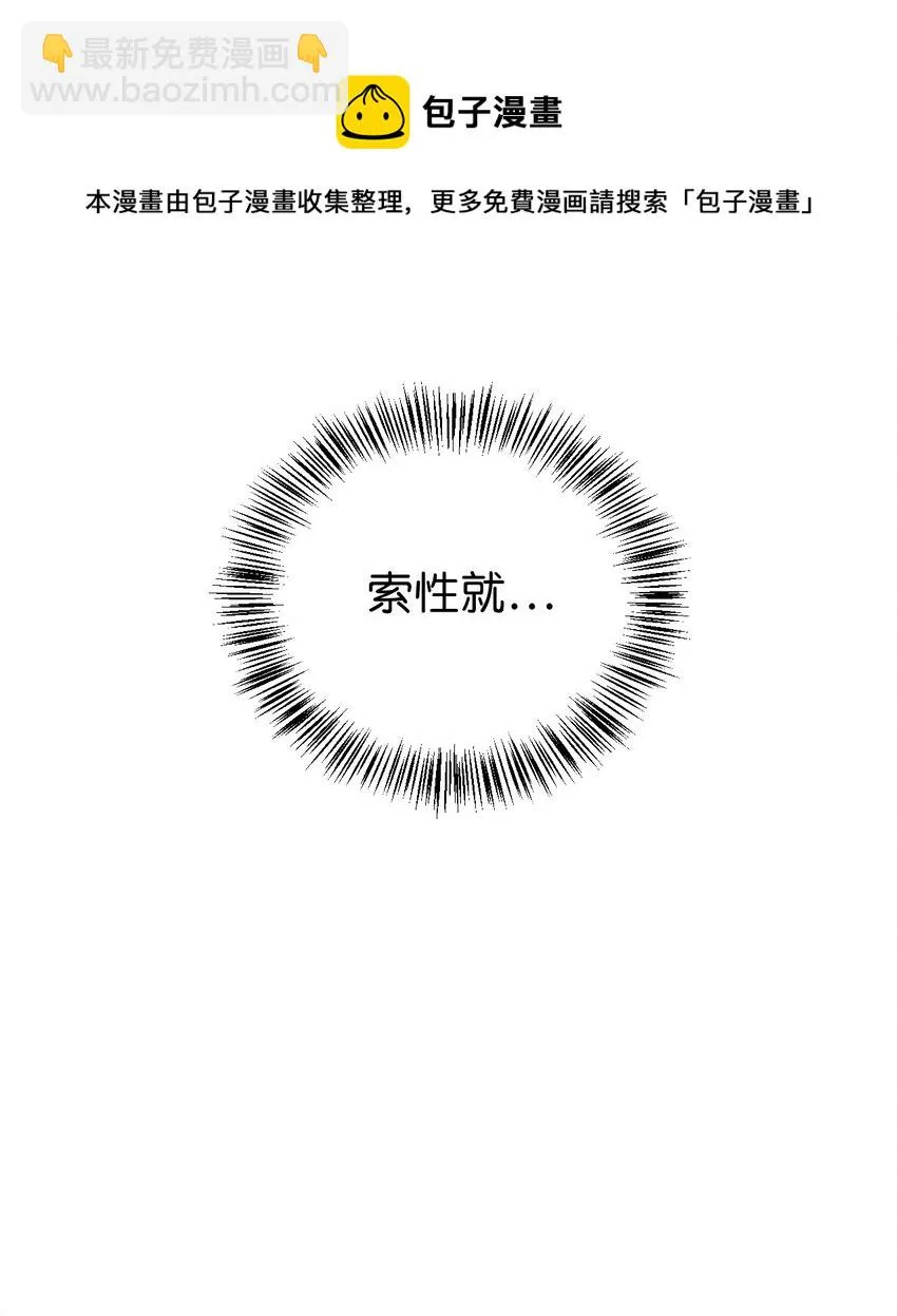 020 同伴80