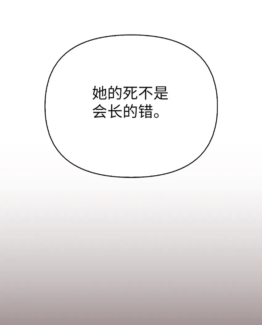 064 这样那样的哥哥27