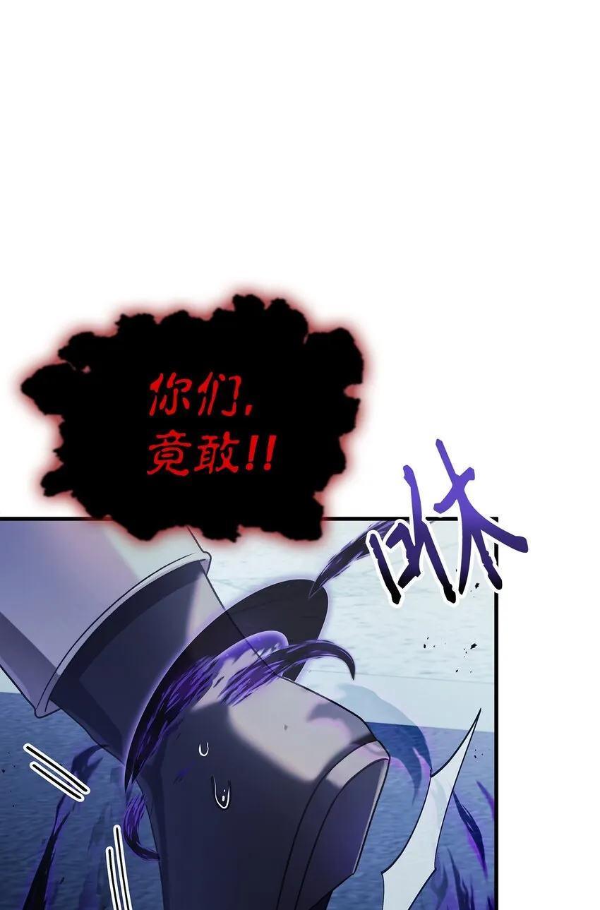 058 我们结婚了66