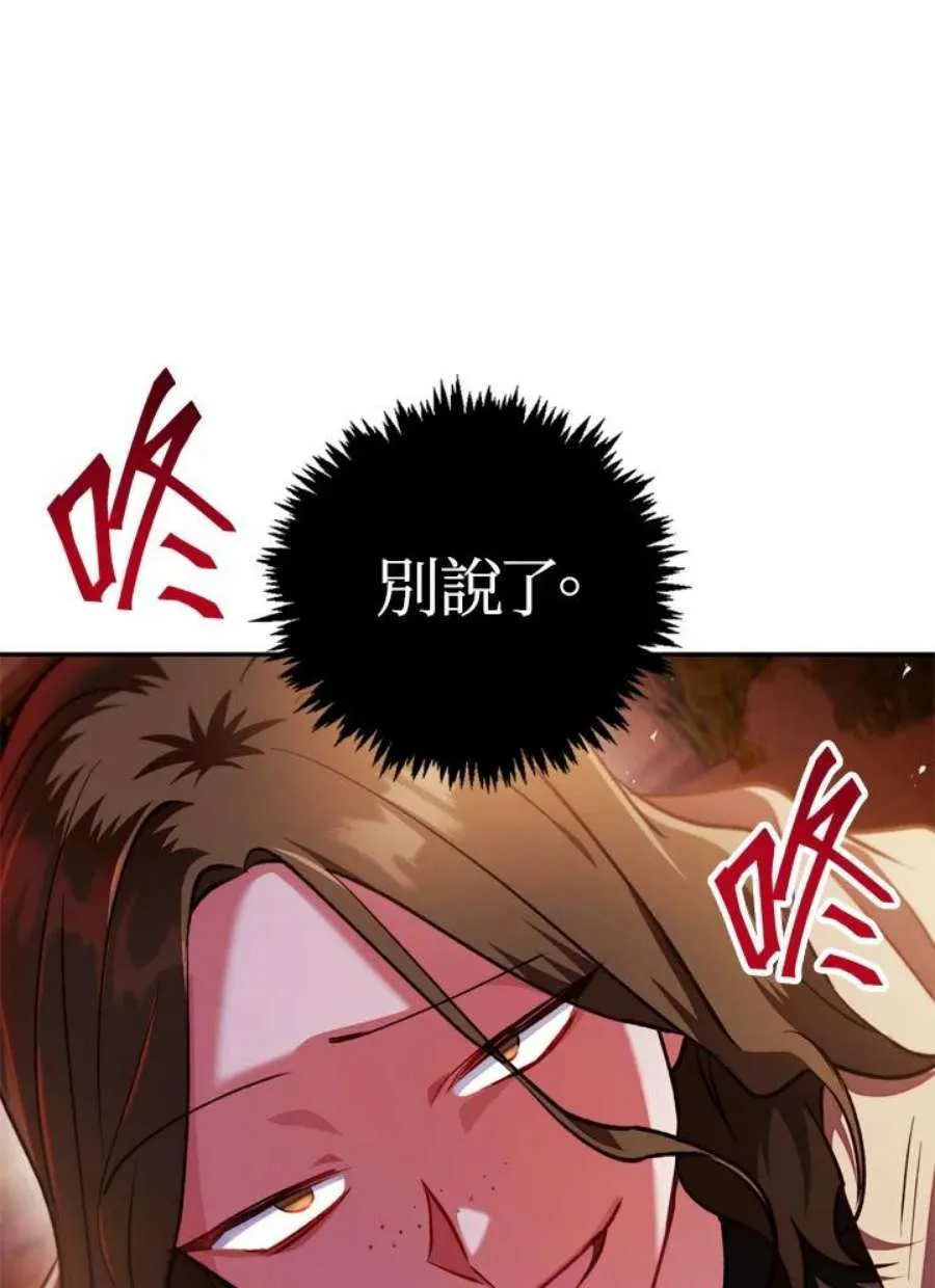 10话85