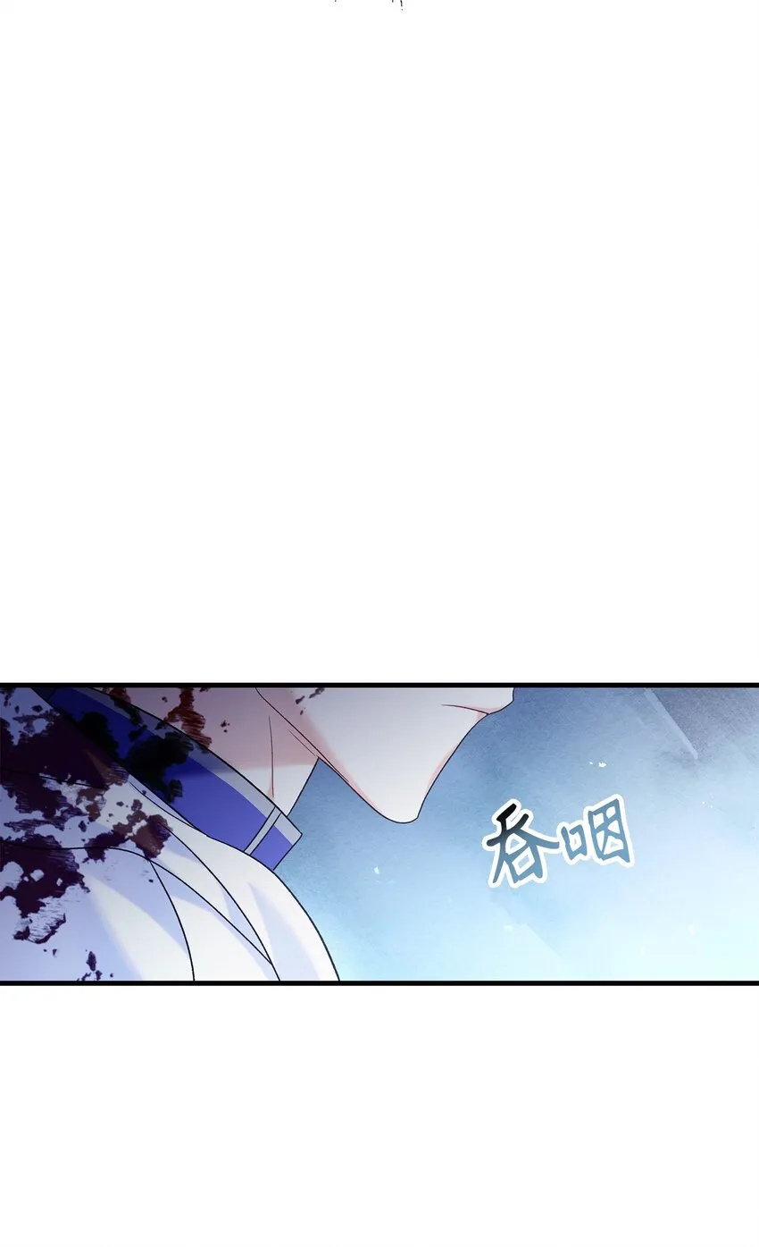 059 魔剑尤利娅娜82