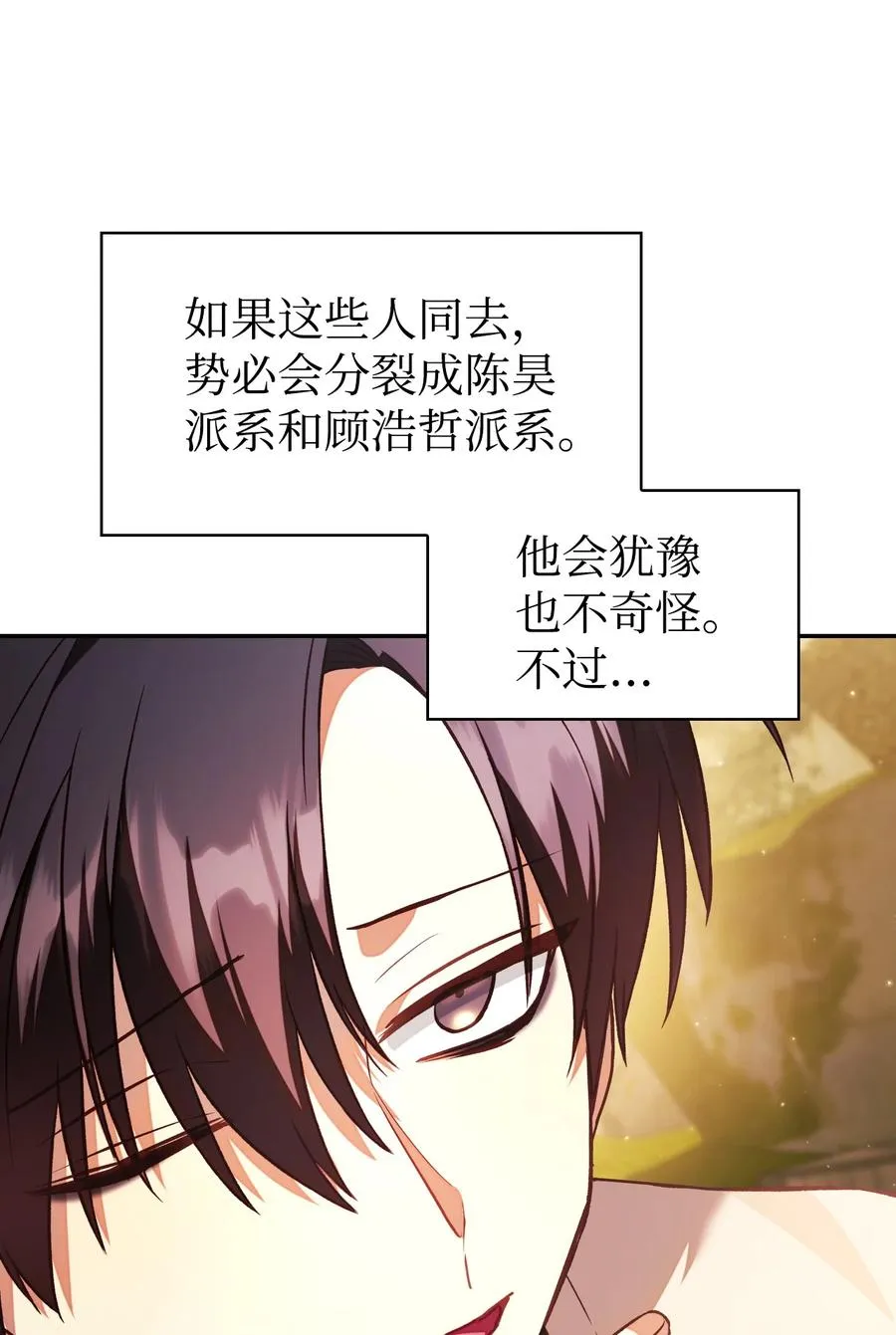 019 诱导14