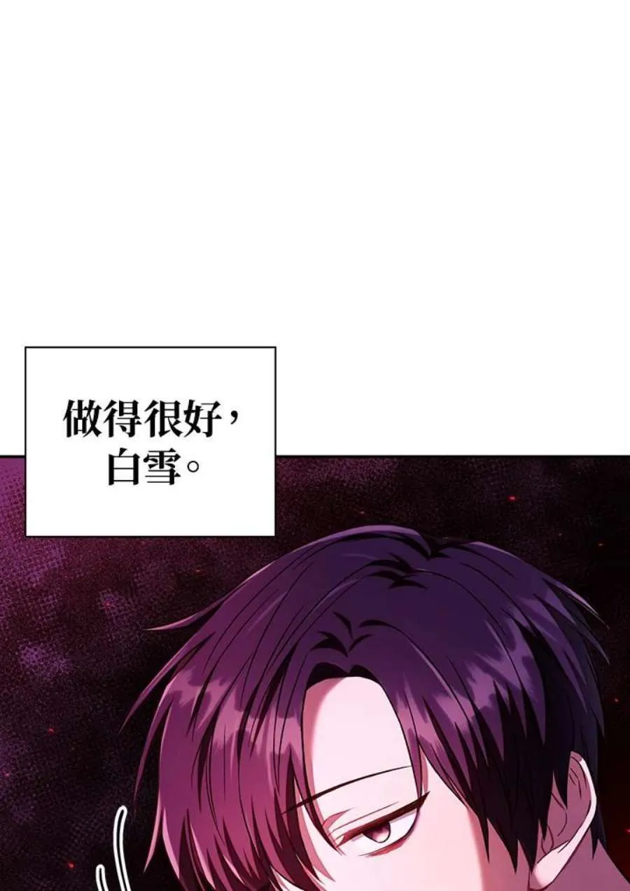 15话29
