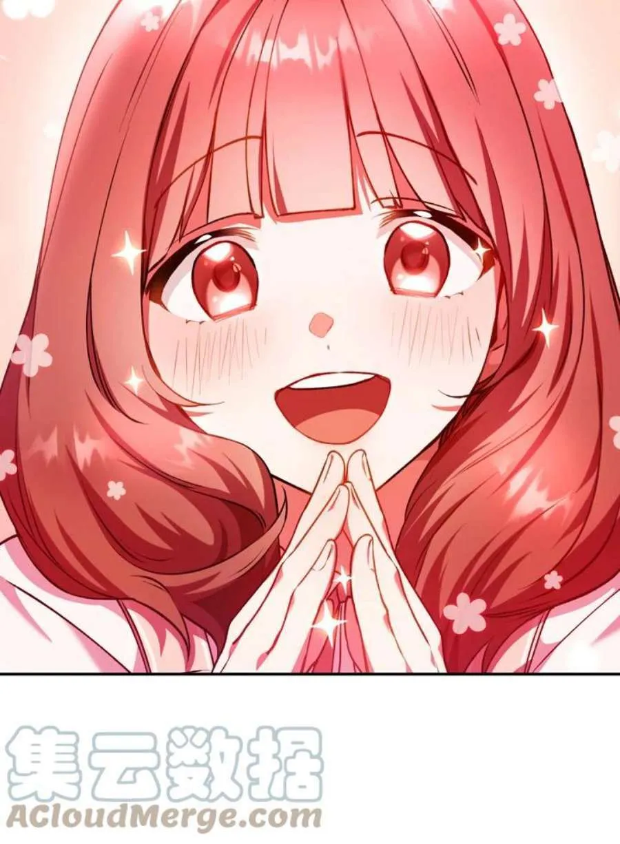 9话88