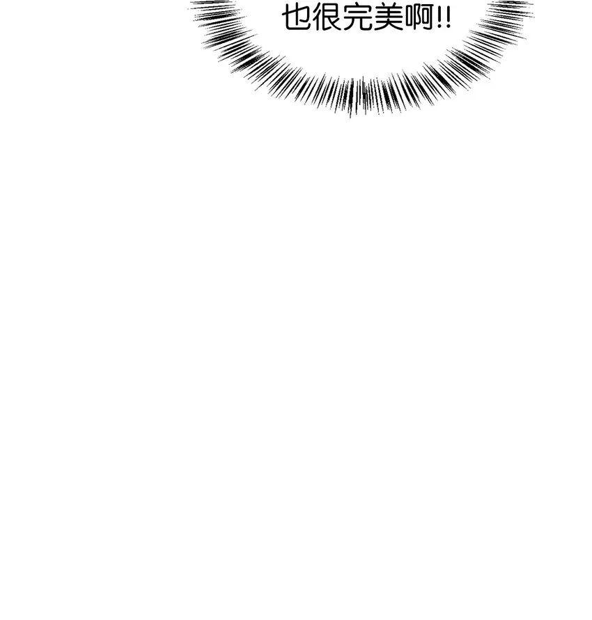 053 好久不见19