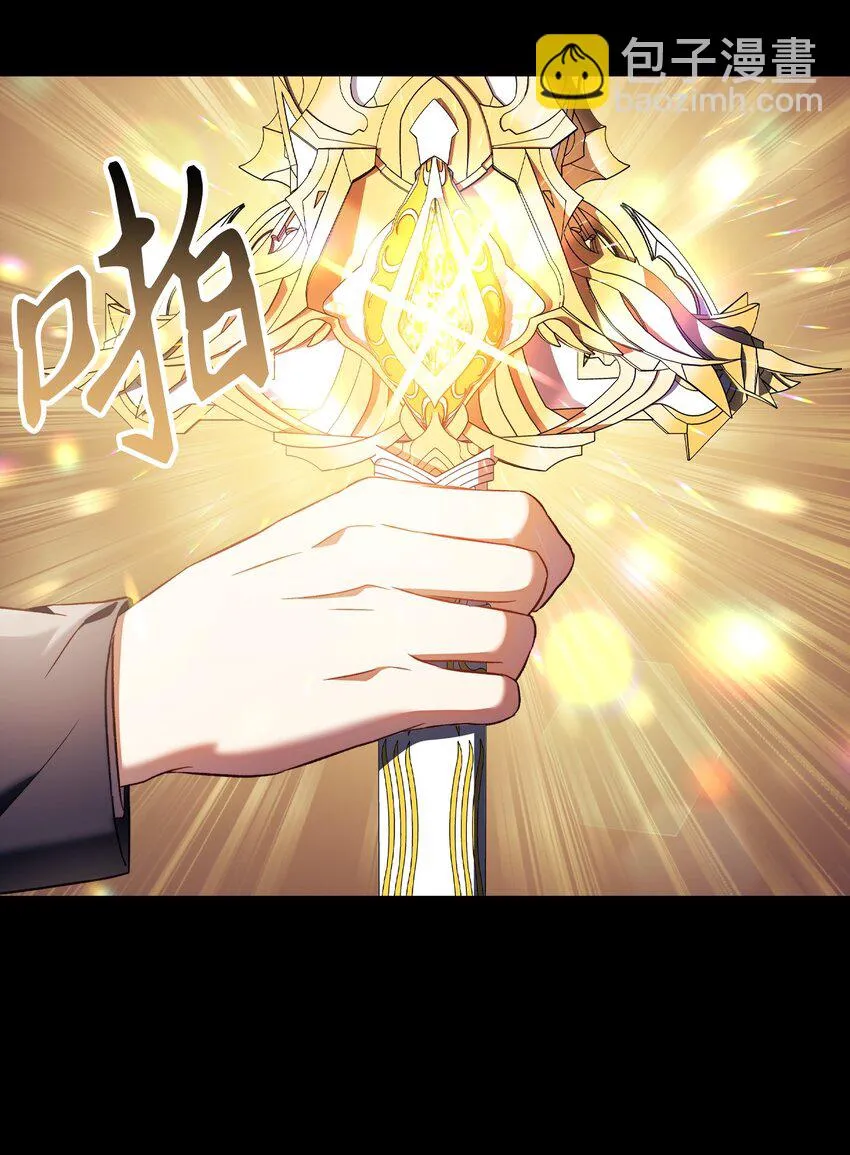 029 露骨的招揽59