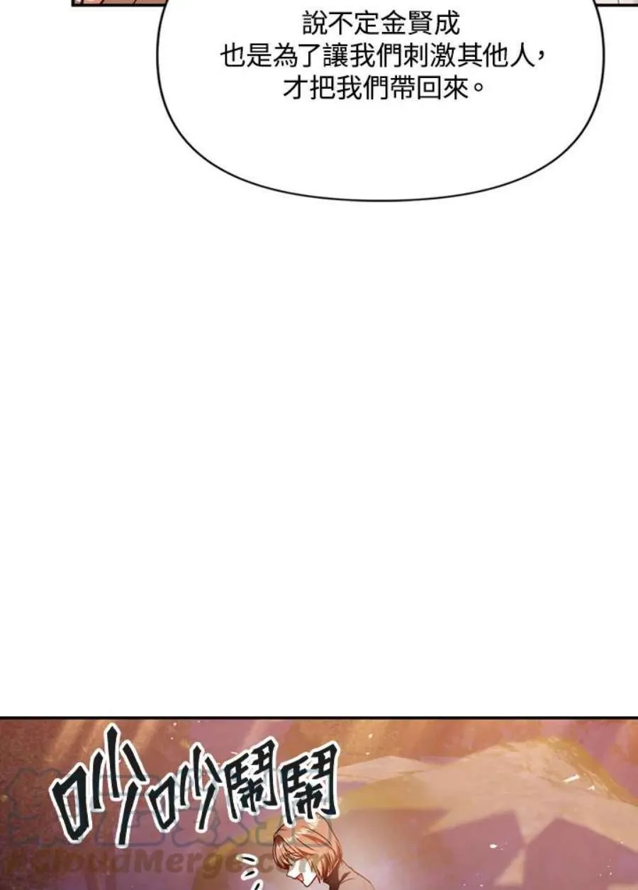 6话92