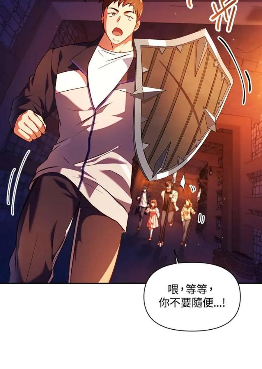 13话57