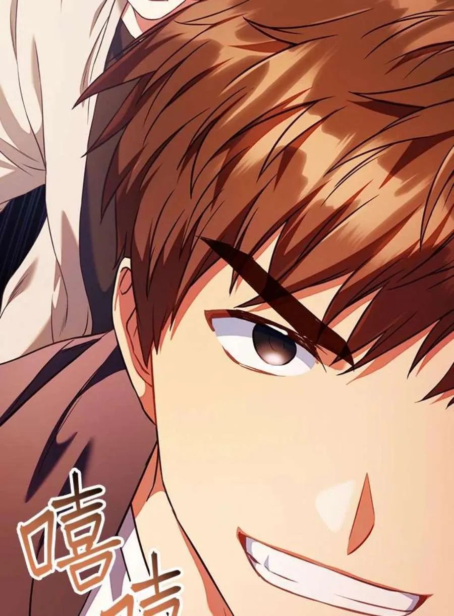 13话81
