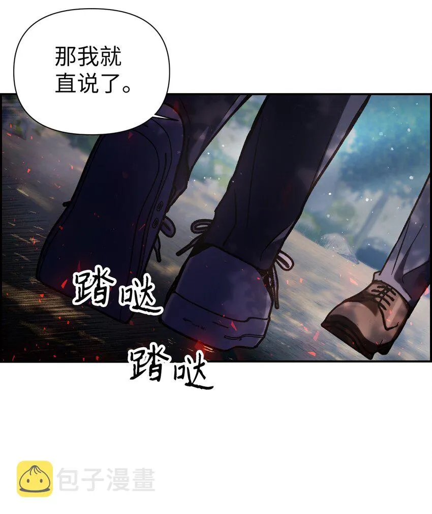 004 自私的野心家78