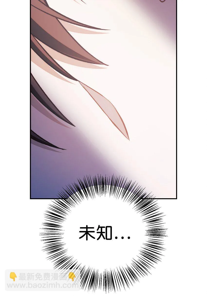 027 教程结束29