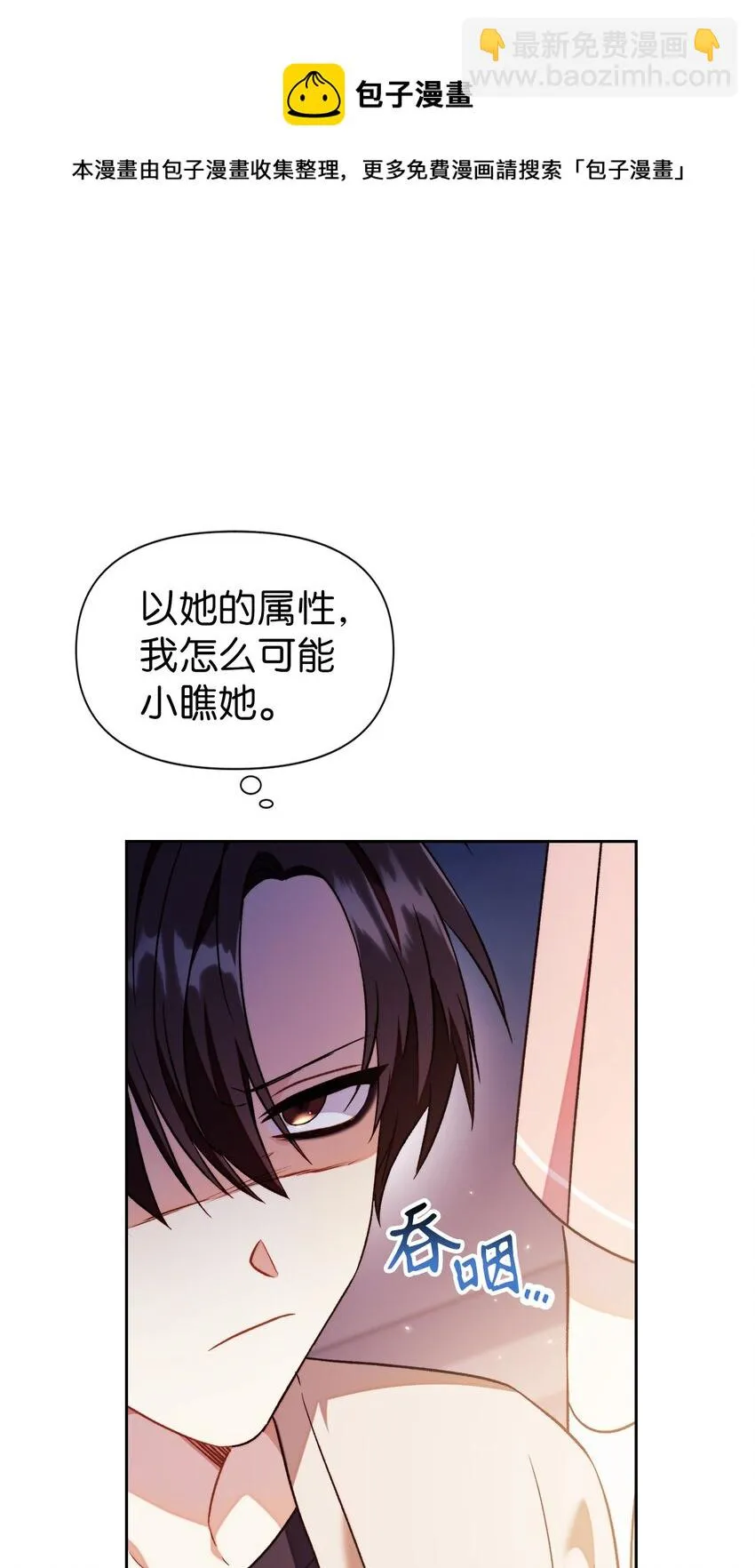 027 教程结束92
