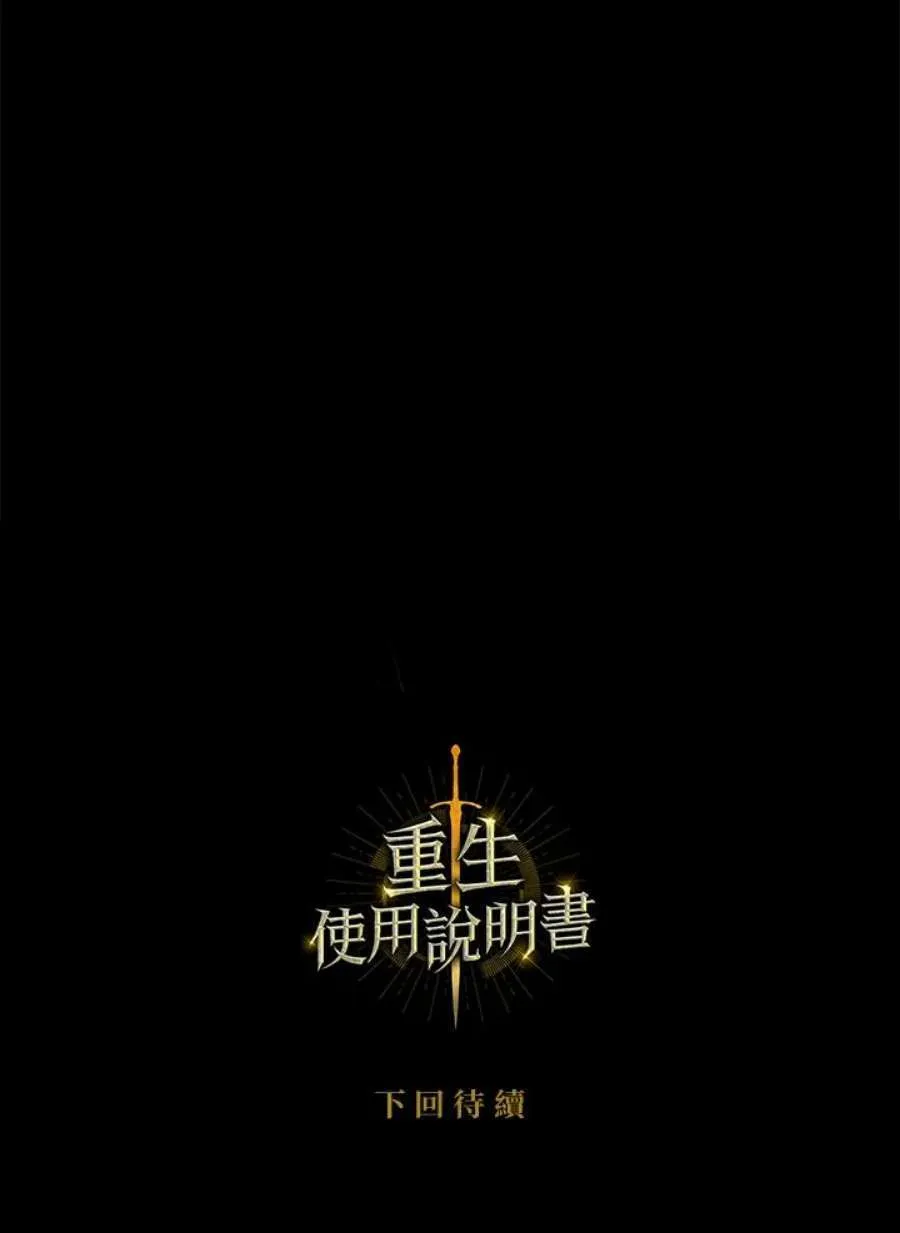 24话171