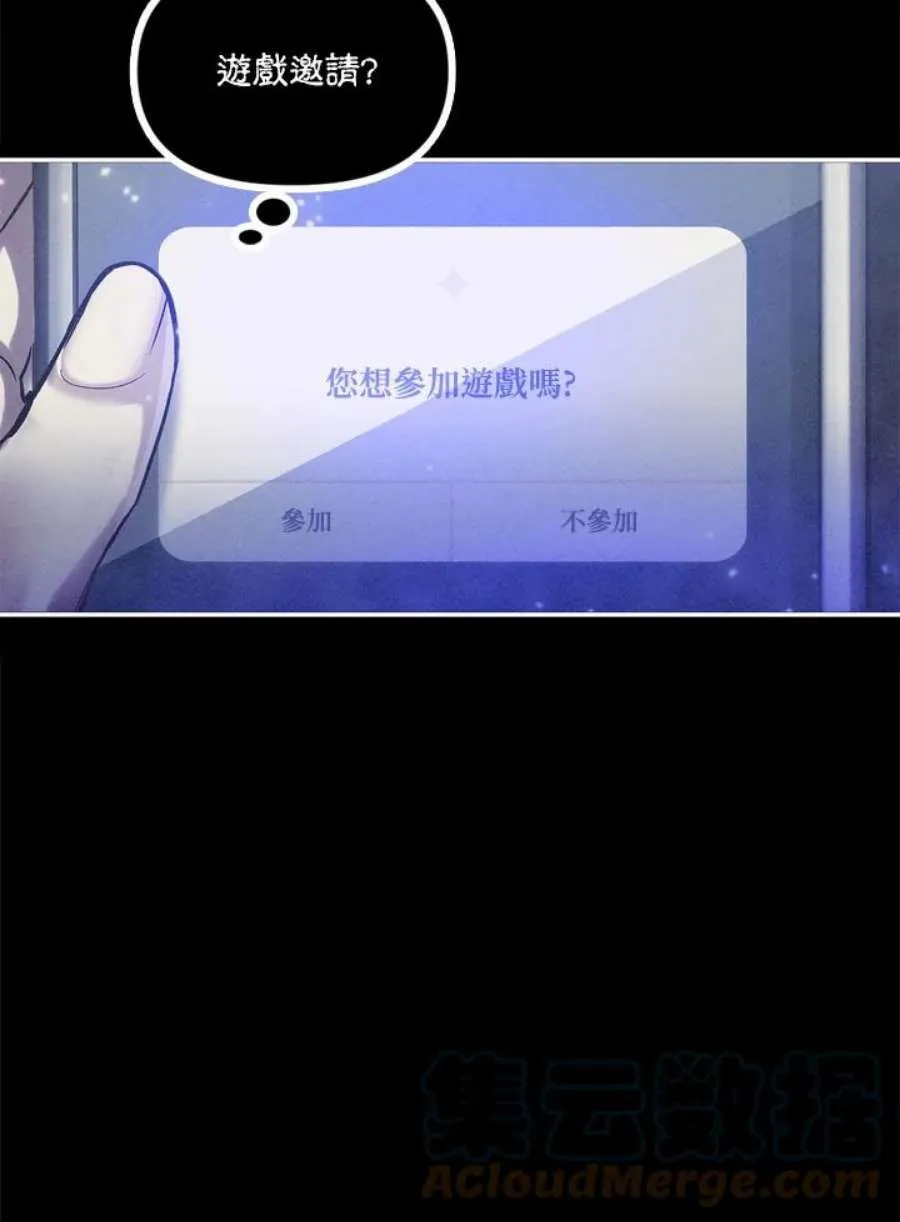 1话28