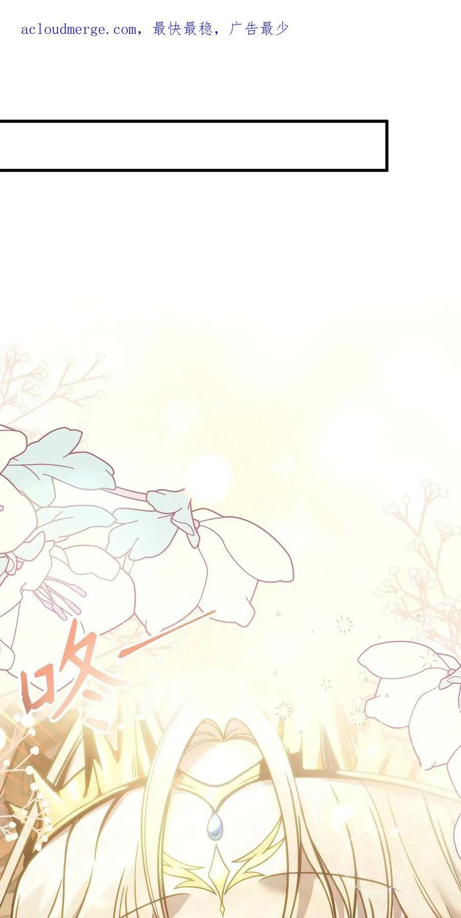 071 审判1