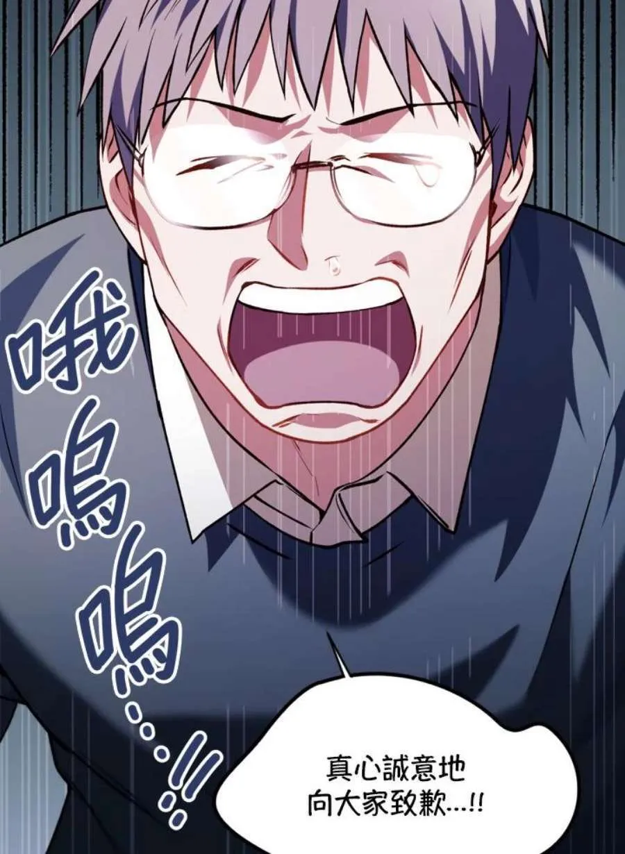 9话54