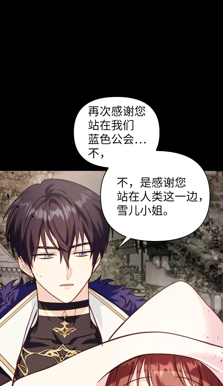 064 这样那样的哥哥5