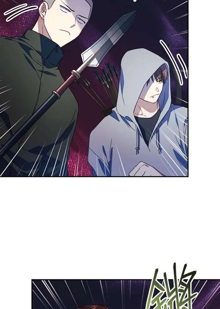 17话65