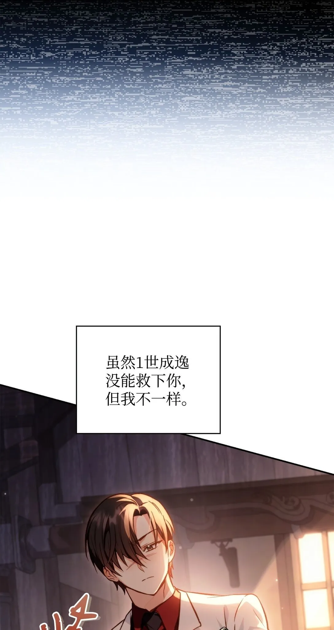 091 血清81