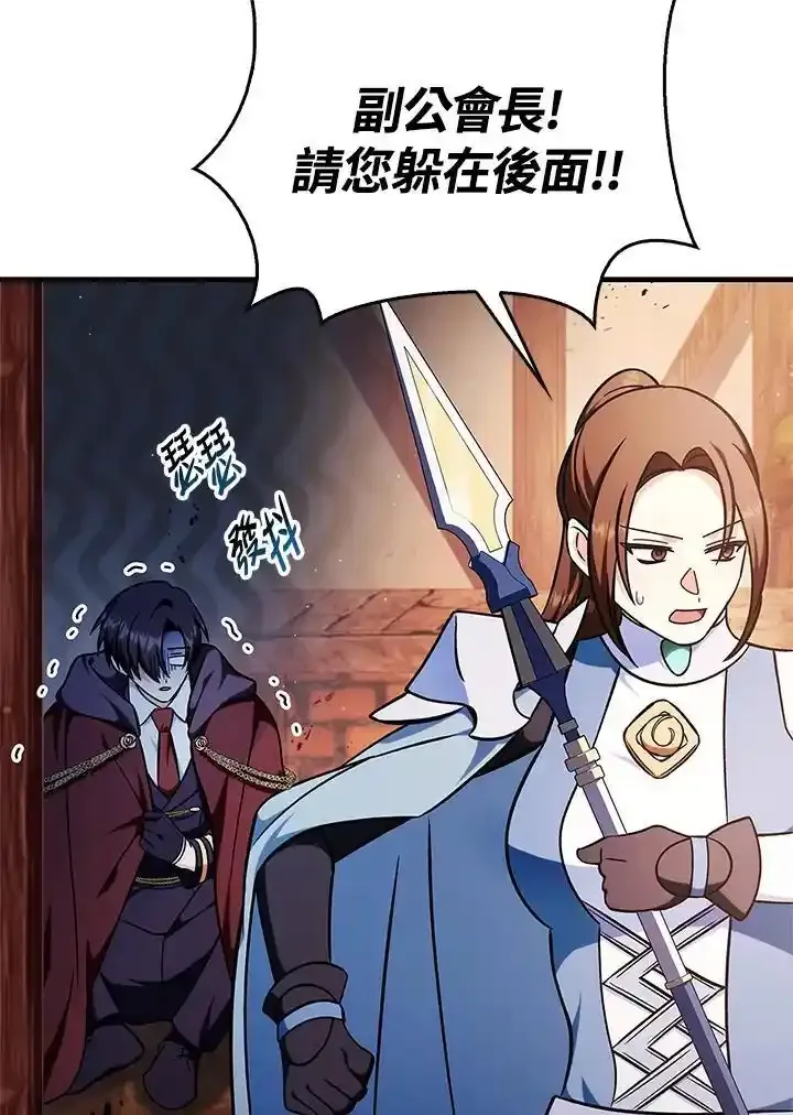 第83话114