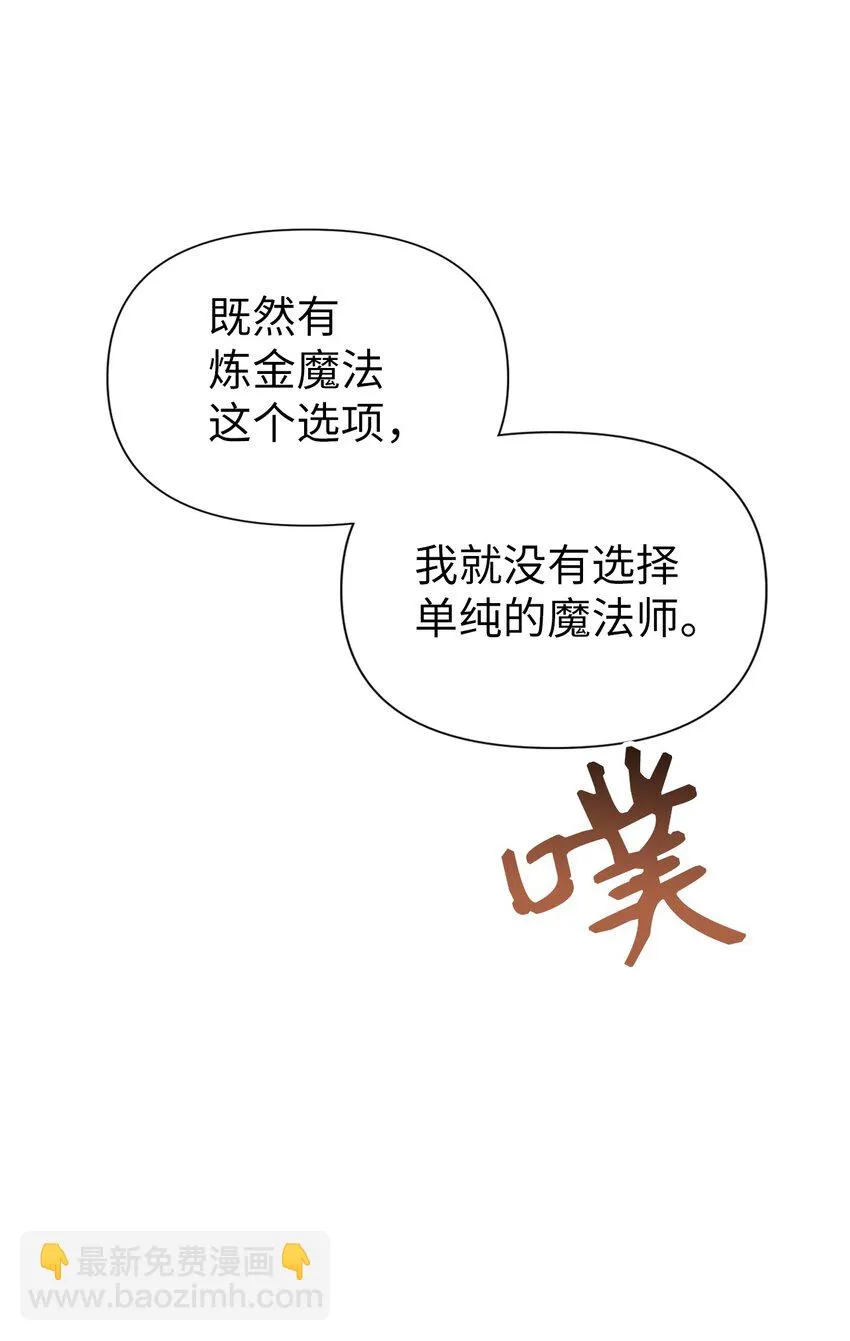 030 面试37