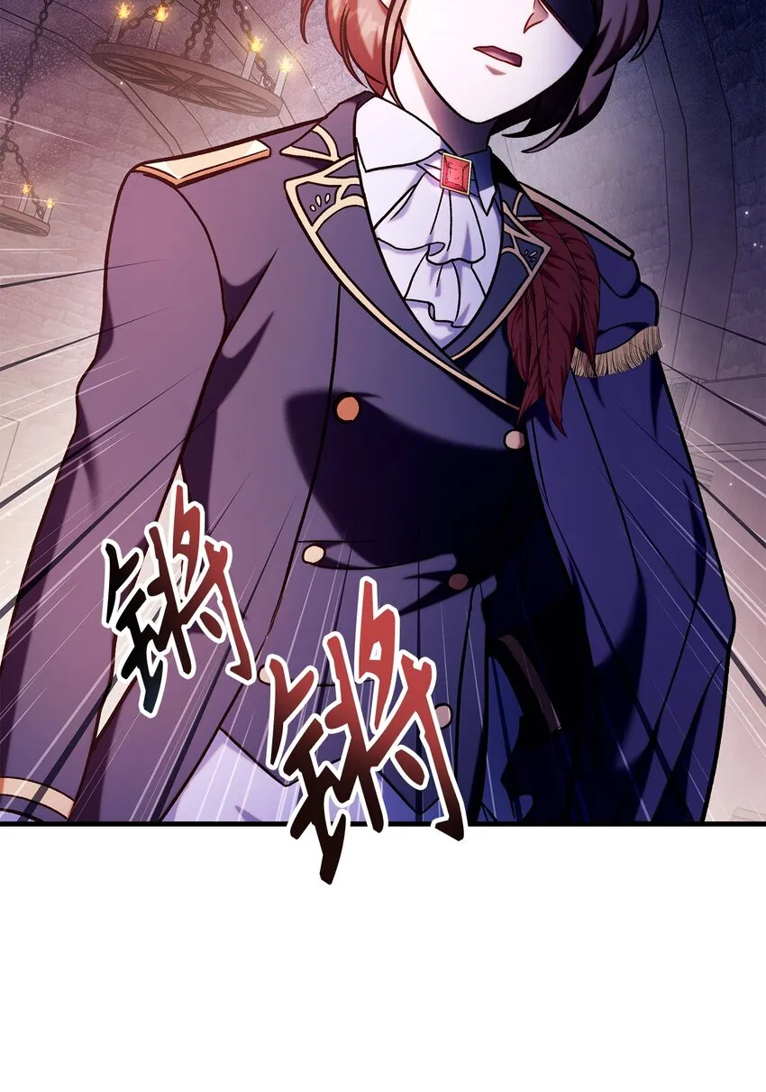 069 高手过招11