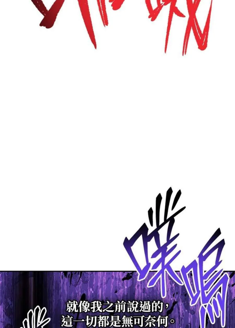 24话150